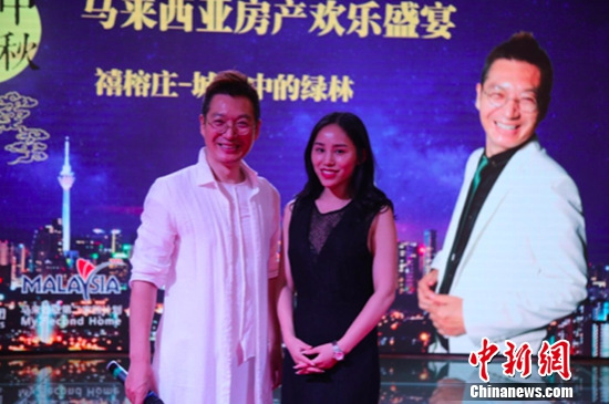 ��������EZT�������ﻶ�ۡ�����ׯ��ʢ��