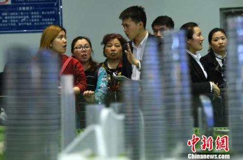 ֣��¥�е������������״ζ���ҵ�����޹���