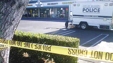 ����Ī��˹����һ���̳�ʬ�Լҵ����ӷ��ѱ�����