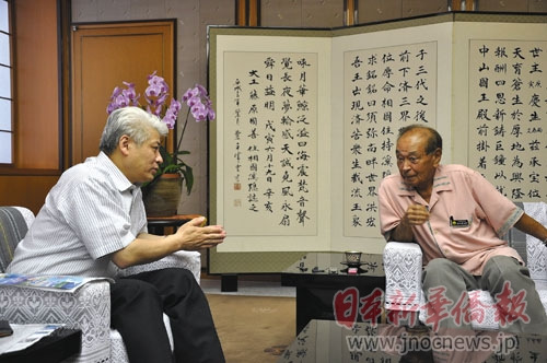 �ձ�Ψһ�Ļ���֪�£������쿪˫�ۻ�ӭ�й��ο�