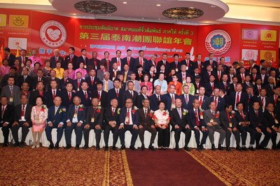 ������̩�ϳ�������������פ�ο������³�ϯ