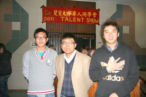 加强联谊 南非斐京大学华人学生会举行文艺汇演