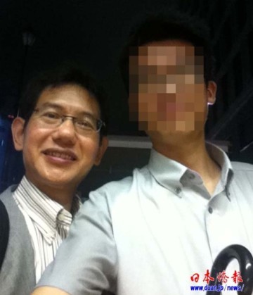 ����������ҹ��΢������ɡ����ð���վ���˸ж�