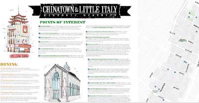 �����̻�ŦԼ�����ƻ�911���շ�������ʳ��ͼ