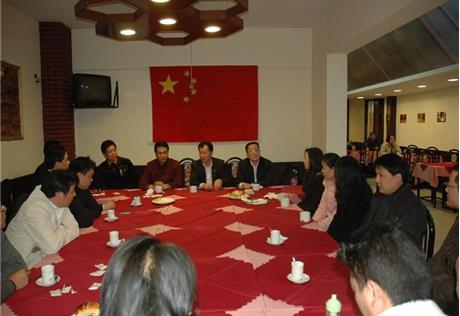 ����͢�й�ʹ�������Ŵ���ο�ʻ��˰�ǹ���ܺ���