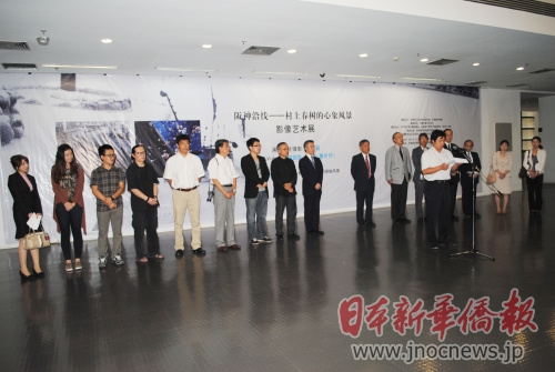 ���ջ��Ȳ߻�Ѳ��չ�����й������Ķ����ϴ���