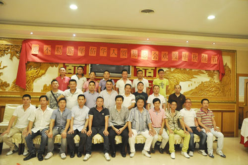 ������ǲ���˹���Ȼ���ó���ܻ�ٰ�����ۻ�