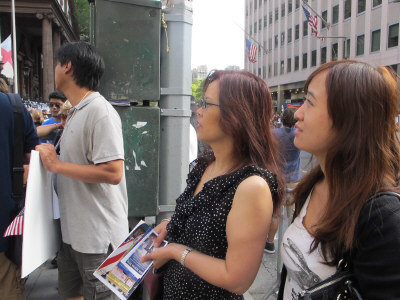 9��11ʮ���껪��׷˼������������������˼����