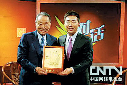 �����軰����ҵ�񻰹�����:�������˿�������