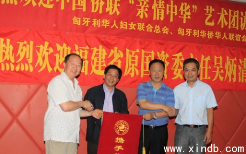 �������Ȱ�ϲӭ�������л�������������ο���ݳ�