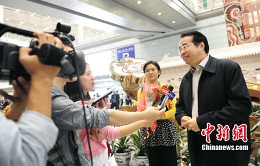 ���Ļ��й��������ꡱ�����ŷ���׷ѭ����ɽ�㼣