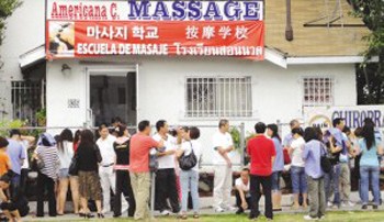 ���������ѱܡ����Ա��ݡ����˺���άȨ��·����