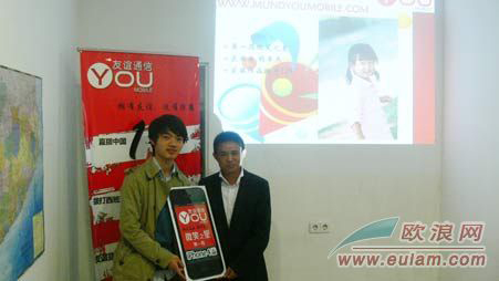 ��΢Ц����������Ӱ�������ڹھ������Ȱ����