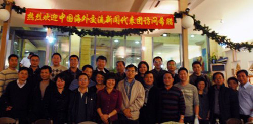 ϣ����ý��ӭ�й����Ŵ���������̽����ý��չ