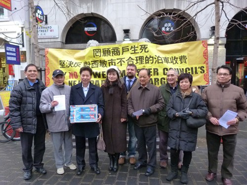 �׶ػ����̻ᷴ�������������շ������˾��֧��