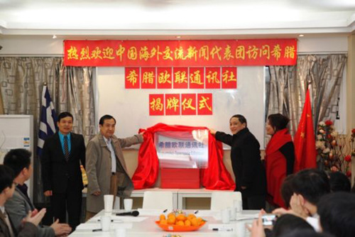 ϣ��ŷ��ͨѶ����ʽ������ʹ��ף��