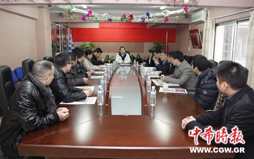 �й�פϣ��ʹ���ٿ��Ƚ��ΰ�״�����Բ���̸��