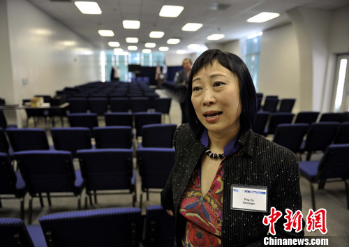 美华人女企业家傅苹获2012年“杰出美国人”称号