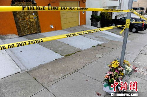 �ɽ�ɽ���˼�ͥ�װ��ܺ�������ȷ�����Թ㶫̨ɽ