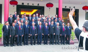 �¼��³����ܻ��һ�����»�40���������ľ�ְ