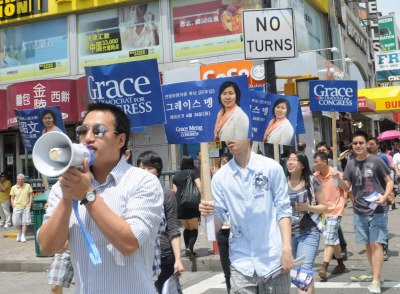 ��������Ա�����ѡ�������ľ�ѡ�Ŷӽ�ͷ��Ʊ