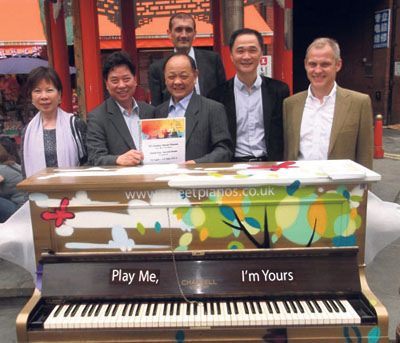 �׶ػ�������ӭ����ϵ�л��ͷ�ڸ��ٶ�����