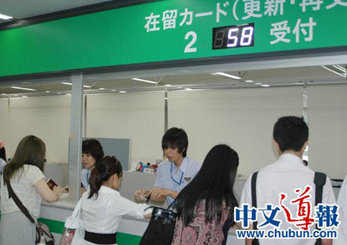 ���ջ�������������˹����ƶ�ʵʩ:�б����в���