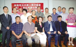 ���׶�ͬ����Ԯ�������ϼӻ���Ϊ�������־��