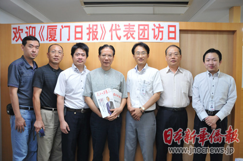 日本华媒加强与国内媒体合作反映侨胞生存状况