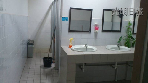 大马华裔女大学生学校厕所遭巫裔男施暴 险被性侵