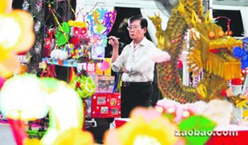 �¼��·��ֹ�԰���������������ӭ���崫ͳ����