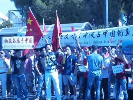 ϣ�����Ȼ��˾���ʾ��������ձ������򡱵��㵺