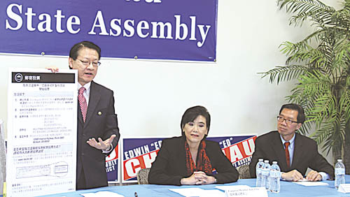 美国加州华人参政出现新气象华裔众议员三届传承