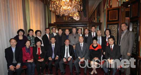 פ��ʹ�ݹ�Ա�߷û�����ҵ����һ�����֧�ַ�չ