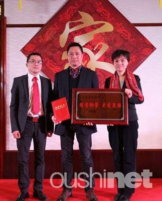 �з����껥��Э��Ϊ�й�ƶ��������ϣ��Сѧ