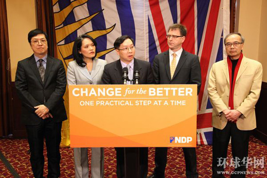 加拿大卑诗省选14名华裔参选创纪录或继续增加