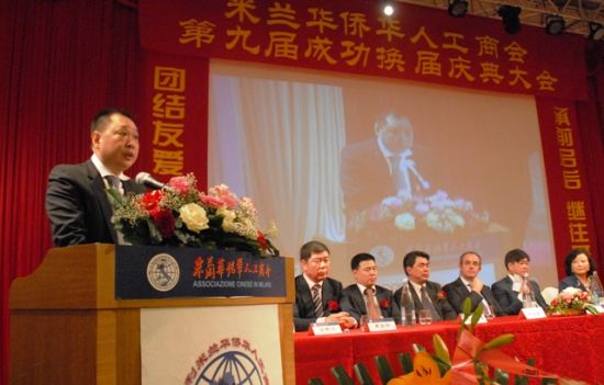 ������������Ȼ��˹��̻���л������