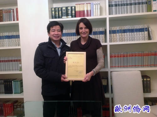 �����Ƥ�����ش�����������Э��Ƹ��ʦ������