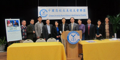 �������޸硱����ŦԼ����Ϊ��ʿ������ѧ��ļ��