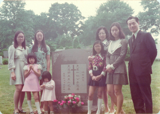 赵锡成母亲节前夕撰文缅怀先母叹恩情深逾海(5)