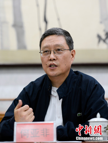 ���⻪��ý�峩̸���й��Ρ����Ƿ�������ϣ��