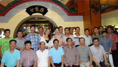 匈华侨团联谊恳谈会布达佩斯举行探讨华商困境