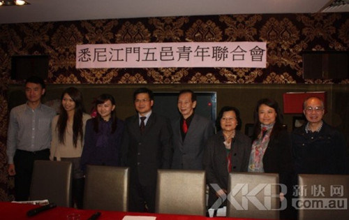 Ϥ�Ὥ�������������ϻ�������λ᳤����ı