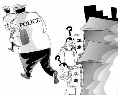 ���ó�������Ӱ�캣�⻪�˷���Ƶ����Ǯ����