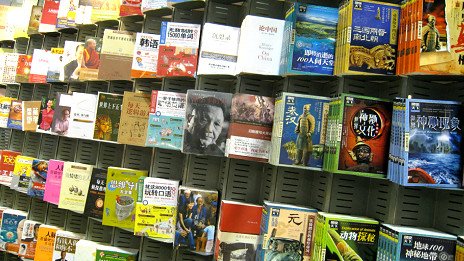 ���������ˣ�����д������