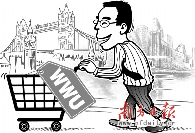 华人新首富收购英国WWU中国企业家加速抄底欧洲