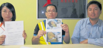 ҽ���ֻ���Ů����ǰ���մ������Ḹ������������