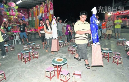 �������ݻ��ˡ�ڤ��ҹ�硱��20��ֽ����ϯ��ͼ��