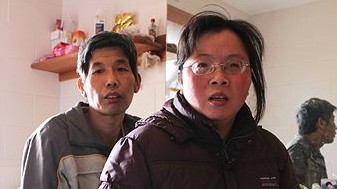 �Ĵ�����һ���й��򸾳�����ǩ֤����7����������