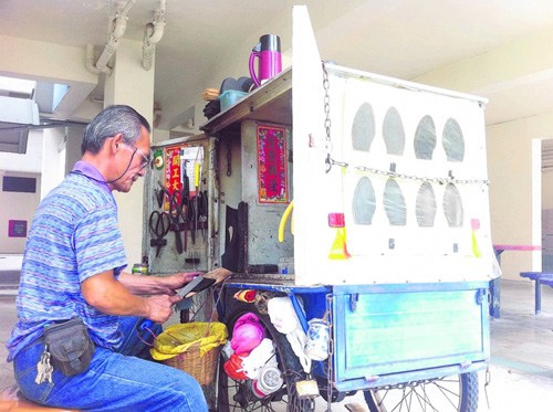 �������˶������¼��»���ά�����Ƶ�Ь����ͼ��